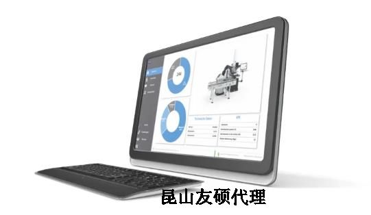 石河子蔡司三坐标